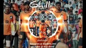 Gilli tamil tamil movie songs; Free Gilli Bgm Download Masstamilan Watch Online Khatrimaza