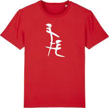 Chinese Blowjob Symbol Funny Offensive BJ T-Shirt | eBay