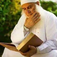 أصدرت الدائرة الخامسة إرهاب بمحكمة جنايات أمن الدولة طواري، برئاسة المستشار محمد السعيد الشربيني، المنعقدة بمجمع محاكم طرة، خلال جلسة محاكمة 12 متهمًا من عناصر داعش الإرهابية في القضية رقم 271 لسنة 2021. 38 ÙØ¶ÙŠÙ„Ù‡ Ø§Ù„Ø´ÙŠØ® Ù…Ø­Ù…Ø¯ Ø­Ø³ÙŠÙ† ÙŠØ¹Ù‚ÙˆØ¨ Ideas Ferry Building San Francisco Islam Muslim Quotes About God