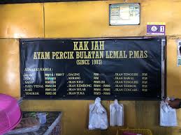 Aku diberitahu yang pegawai cimb di situ boleh menjadi introducer, dengan syarat aku membeli jadi nak memudahkan urusan pembukaan akaun syarikat aku terus la buat pelaburan unit trust melalui cimb. Kiosk Ez Biz Memudahkan Dalam Urusan Ssm Format Baru Nombor Pendaftaran Perniagaan I Luv Evrything About