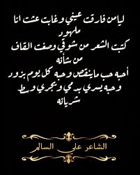 كلام فراق تويتر عبارات وجع فنجان قهوة