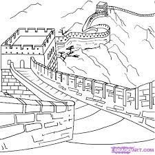 Start sketching a line of bricks forming a half moon shape. Great Wall Of China Fog Drawing Google Search Great Wall Of China Drawings Easy Drawings