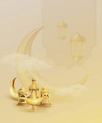 Pin By رشا سامىrasha Sami Sami On بطاقات لرمضان للكتابة عليها In 2020 Novelty Lamp Lamp Table Lamp