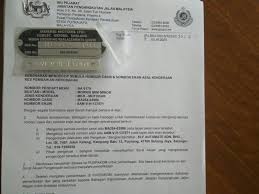 Na kunaon sagala rupa ngan aral gagal jeung gagal? Tiada Halangan In English