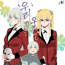 Kakegurui on Tumblr: In an alternative universe where Mary has a child with  Ririka instead of with Yumeko. This is yet another very lovely mini