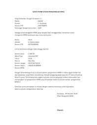 Berikut di bawah ini adalah contohnya yang bisa anda jadikan reni dewi anggara. Cara Bikin Surat Kuasa Pengambilan Bpkb Mobil