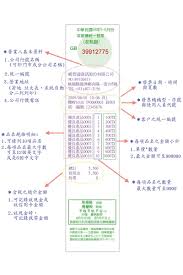 使用電腦在 google 試算表中開啟試算表。 選取考試成績。 依序按一下 格式 條件式格式設定。 在「儲存格符合以下條件時套用指定格式」底下，按一下 小於。 按一下 完成。 低於標準的成績會以紅色標示出來。 使用進階條件式格式設定. åˆ—å°æ ¼å¼