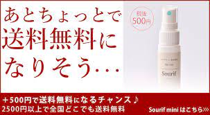 楽天市場 送料無料 掃除set plarta120ml scrubwash100ml うろこ取り 水垢 コーティング 掃除 キッチン シンク コンロ レンジ 水まわり ウロコ うろこ 鏡 スマホ 車 カー用品 テレビ ガラスコーティング 窓 撥水 茶渋 コーヒー渋 プラルタ シー スプレー 消臭