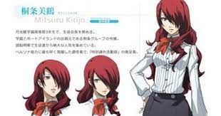 Mitsuru Kirijo S Profile For Persona 3 The Movie 1 Spring Of Birth Time To Execute Persona 3 Mitsuru Persona Shin Megami Tensei