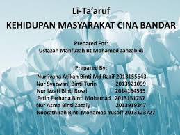 Rakbank shall not be liable for any incorrect iban generation due to incorrect account number entered by you and consequences thereof. Pantang Larang Orang Iban Dayak Laut Ppt Download
