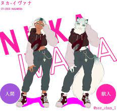 Check spelling or type a new query. Pin On Bna