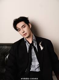 Chen Xing Xu 陈星旭 International Fans