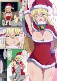 へらサンタ娘がやってきた2019