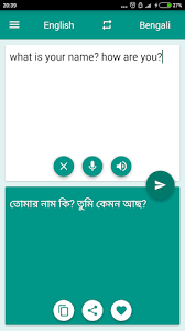 100% safe and virus free. Descargar Bengali English Translator Apk Ultima Version App By Klays Development Para Dispositivos Android