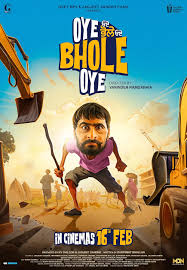 Oye Bhole Oye (2024) - Videos - IMDb