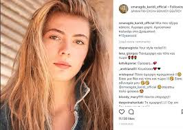 We did not find results for: H Fwtografia Ths Smaragdas Karydh Prin 30 Xronia Egine Viral Ki Oxi Adika Queen Gr