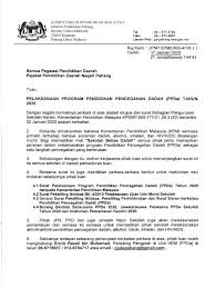 Pembentangan maklumat modul pengurusan sekolah (mps). Surat Siaran Pelaksanaan Program Ppda Di Sekolah 2020