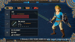 Nov 20, 2015 · every character in hyrule warriors has anywhere from 1 to 7 primary weapons they can use. Hyrule Warriors Age Of Calamity Save Gbatemp Net The Independent Video Game Community