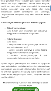 Kriteria kejayaan apabila objektif pembelajaran dan kriteria ini dipaparkan pada setiap kali sesi pembelajaran bermula, maka perjalanan pembelajaran akan menjadi lebih. Pin By Malar Mohana On Pak21 Teacher Hacks Education Teacher