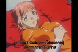 Mezzo Forte Sex Scenes (ENG DUB) - EPORNER