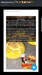 Epingle Sur Recette Samira