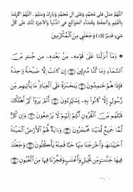 We did not find results for: Bacaan Surat Yasin Fadilah Arab Dan Latin