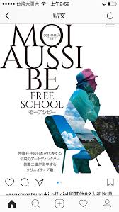 pin by calvin yang on gr layout montage poster design poster design