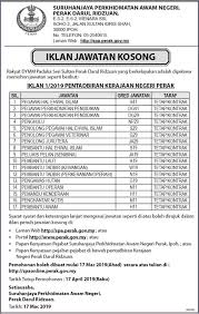 Pejabat suk perak is here to serve you, check their contact details such as phone number, website and email here in this page. Iklan Jawatan Pejabat Setiausaha Kerajaan Negeri Perak Facebook