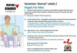Golongan lelaki terutamanya memilih untuk membuang air kecil dalam posisi berdiri kerana cepat dan mudah. Cara Guna Untuk Kencing Tak Lawas How To Use For Urinary Incontinence Penaward