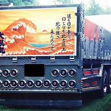 trucks おしゃれまとめの人気アイデア pinterest abriel vela デコトラ トラック野郎 トラック