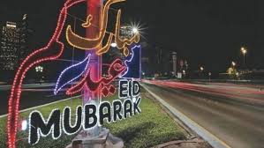 Where does the festival come. Eid Al Adha 2020 Four Day Holiday Announced In Uae News Khaleej Times