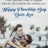 {*latest*}happy friendship day quotes, wishes and messages 2020. 1