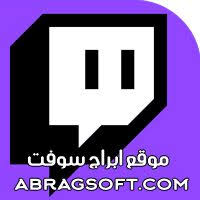 تحميل تطبيق تويتش twitch بث مباشر الالعاب و متعدد اللاعبيين رابط مباشر gaming logos android apps app