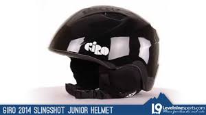 giro slingshot junior helmet