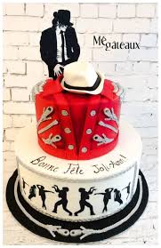 Michael Jackson Cake Michael Jackson Cake Michael Jackson Party Michael Jackson