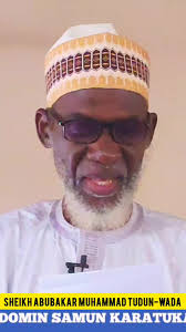 Illar Yin Ciko a Shari'a #dan_autan_media #foryou  #sheikhabubakarmuhammadtudunwada