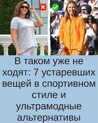 передача на 10 лет моложе фото до и после Kulinariya V 2020 G Kulinariya Stil Luchshie Recepty