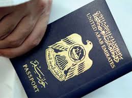 Just like any other official letter, it consists of the person's name and address along with the body of the letter inviting the person for applying for visa. Uae Visit Visa How To Bring Your Parents To The Uae Without Paying A Security Deposit Uae Gulf News