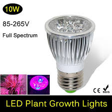 Many led grow light models are small, and can be configured together. 2016 Direct Selling Full Spectrum Led Grow Light Married Diamond Lens Pay Smallest 10w E27 Lamp For Flowering Hydroponics System Grow Box From Huangyii870 4 43 Dhgate Com