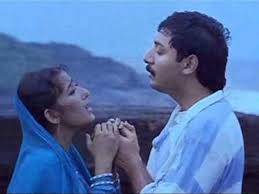 Valentine S Day Special Top 10 Bollywood Romantic Songs The Times Of India Slow romantic hindi playlist songs are in hindi language. 10 bollywood romantic songs
