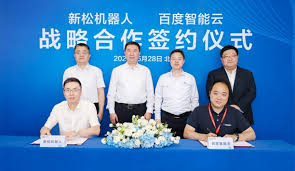 SIASUN Partners with Baidu AI Cloud to Chart an Innovative ...