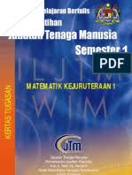 Kamus (dictionary) mini english malay.offline dictionary with online translation. Kamus Istilah Kejuruteraan English Malay