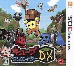 Contamos con el mayor catálogo del segunda mano, hemos mirado sus artículos, inclusive juegos para nintendo ds. Las Mejores Ofertas En Cube Nintendo 3ds Juegos De Video Ebay