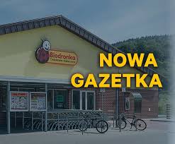 Gazetka sklepów biedronka to doskonałe narzędzie, które pomoże w zapoznaniu się z oferowanymi promocjami. Gazetka Biedronka Wazna Od 2 Marca 2020 Roku Promocje Z Okazji Dnia Kobiet Na Slodycze I Kwiaty I Haps Pl