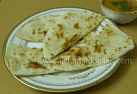 Butter Naan Recipe Recipe Butter Naan Recipe Naan Recipe Recipes
