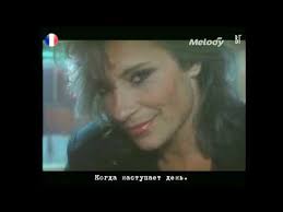 Catherine lara — nuit magique. Catherine Lara Nuit Magique Lyrics