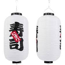 Las fiestas se celebran en torno a uno o dos acontecimientos principales, con puestos de comida, entretenimientos y juegos de carnaval que aportan diversión a los asistentes. Amazon Com Mygift Juego De 2 Farolillos De Sushi Tradicionales Japoneses Para Colgar Color Blanco Home Kitchen