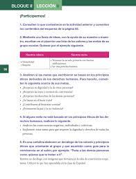 Primaria quinto grado formación cívica y ética quinto grado formación cívica y ética quinto grado índice lección anterior. Formacion Civica Y Etica Sexto Grado 2016 2017 Online Pagina 56 De 208 Libros De Texto Online