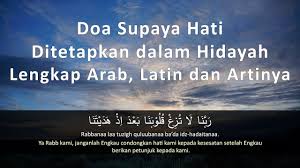 Mungkin disaat anda sedang membaca artikel ini, anda sedang merasa lemah dan kecewa. Doa Agar Hati Tenang Dan Tidak Gelisah Lengkap Arab Latin Dan Artinya Youtube