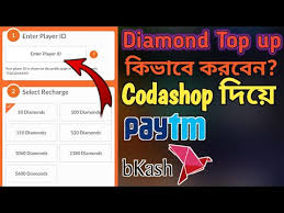 Using codashop, topping up is made easy, safe and convenient. Daimond à¦• à¦­ à¦¬ à¦• à¦¨à¦¬ à¦¨ Codashop à¦¦ à¦¯ How To Buy Free Fire Diamonds Using Codashop Youtube